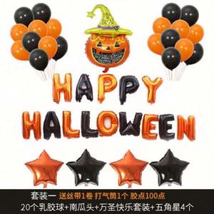 ลูกโป่งลาเท็กซ์หนาพิเศษ Globos-al-por-mayor สำหรับตกแต่งงานแต่งงาน งานวันเกิด และงานปาร์ตี้ ลูกโป่งลาเท็กซ์ Globos De Latex - Product Image 5