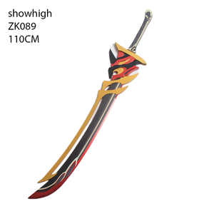 ของเล่นดาบไม้ไผ่เบย์ดู เก็นชิน อิมแพ็ค ขนาด 130 ซม. รุ่น ZK086 - Product Image 5