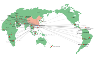 OEM 17117600520 7600520 Manufacture Radiators for <strong>BMW</strong> 1 F20 F21 118i Car <strong>Spare</strong> <strong>Parts</strong> Cooling Radiator 28161 - Product Image 6