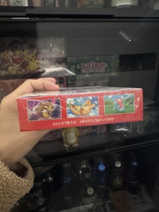 Caja de Sobres Japonesa Original Pokémon Card 151 SV2a Escarlata y Violeta Mew, Juego de Cartas Coleccionables, Sellado - Product Image 5