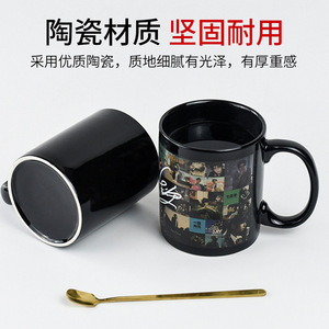 Jay Chou Photo Ceramic <b>Mug</b> 301-400ml With Lid And Spoon Screen Printing Gift For Fans - Product Image 4
