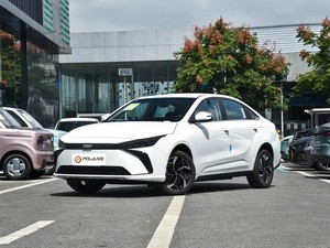 Nuevo Auto Eléctrico Geely Geometry 2024, Vehículo Eléctrico Puro, Edición de Lujo con 410 km de Autonomía a un <span class=keywords><strong>Precio</strong></span> Razonable - Product Image 1