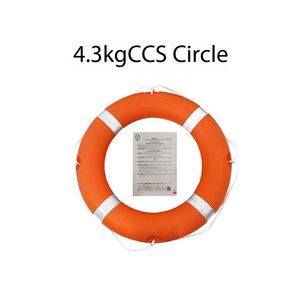 Bouée de <span class=keywords><strong>sauvetage</strong></span> de bouée de <span class=keywords><strong>sauvetage</strong></span> d'équipement d'économie de <span class=keywords><strong>piscine</strong></span> - Product Image 2