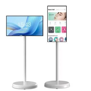 Android 21.5 pollici bianco schermo piatto <span class=keywords><strong>TV</strong></span> <span class=keywords><strong>Mobile</strong></span> Smart LED Display <span class=keywords><strong>Mobile</strong></span> portatile <span class=keywords><strong>TV</strong></span> giochi musica da salotto - Product Image 1