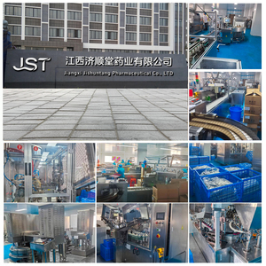 Smmlpun Gicht-Salbe 20g Lindert Gichtschmerzen in Finger- und Zehen-Gelenken, Beruhigt Lenden- und Schultergelenke OEM ODM Fabrik Gelenkpflege - Product Image 6