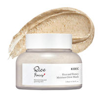 Crème hydratante pour le visage au riz, vitamine C et collagène, masque de nuit pour tous types de peaux avec acide hyaluronique