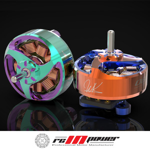 มอเตอร์ไร้แปรงถ่าน Rcincpower EVO 0802 25000KV สำหรับแข่งในร่ม FPV ใช้พลังงานจากแบตเตอรี่ - Product Image 3