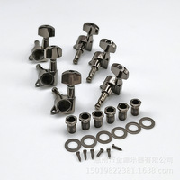 Quasi Axis Knob Winding Small Metal Handle Full Enclosed Acoustic Folk Classical String Stringed Instruments Parts Accessories
