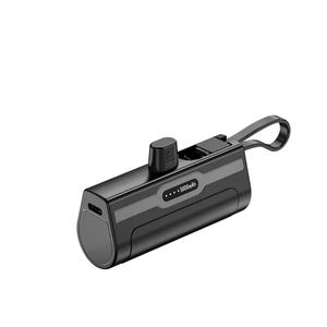 Cargador Portátil Delgado con Logotipo Personalizado M-Queeen, 5000 mAh, Batería Externa Pequeña, Llavero con Cargador Portátil OEM - Product Image 4