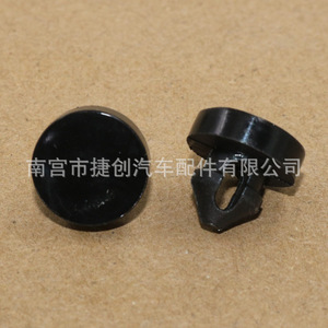 แผ่นรองเบรก Byd S7 E5 Song Tang รุ่น 9054106036 สีดำ อะไหล่ทดแทนสำหรับซ่อมรถยนต์ - Product Image 1