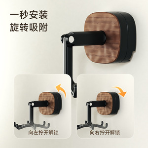 Rotating <b>Hook</b> Spatula Spoon Storage Rack Wall Mounted No Drill <b>Kitchen</b> Organizer Walnut Wood Color Powder Coated - Product Image 2