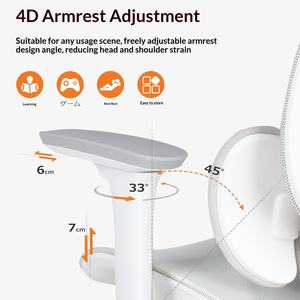 Chaise de bureau en maille QILIAN, chaise de bureau, soutien lombaire indépendant à 3 zones, ergonomie sans fatigue, chaise de jeu, pivotant à 360°, réglable - Product Image 5