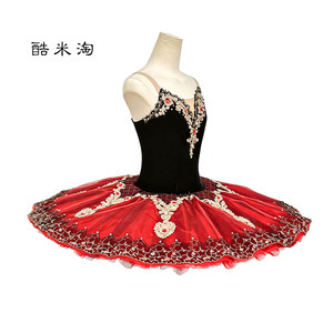 Tutù da Balletto Nero Rosso Esmeralda Don Quixote per Bambini e Adulti, Gonna con Paillettes Ricamate, Vita Impero Floreale, Anti-Piega - Product Image 3