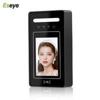 Control de Acceso con Reconocimiento Facial, Controlador de Puerta Independiente, Pantalla Táctil, Lector de Tarjetas RFID, Cerradura de Puerta con Cámara, Visión Nocturna, Impermeable