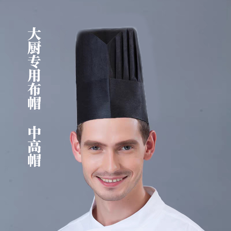 23cm high hat, black