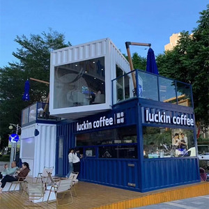 A energia solare modulare creativo contenitore casa capsula Villa staccabile per Coffee Shop Ready to Living - Product Image 1