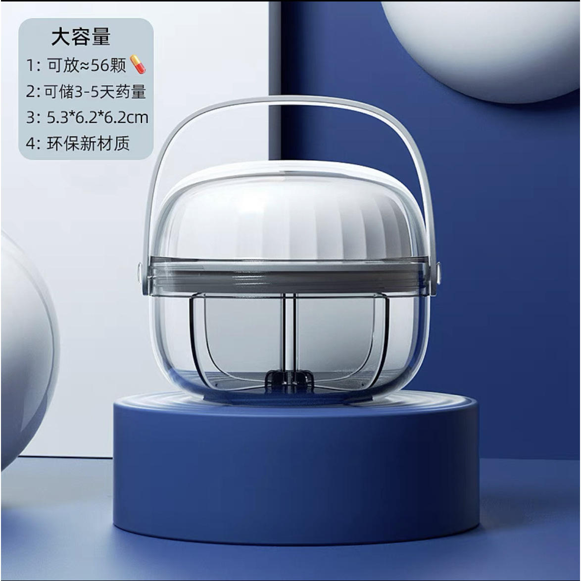 สีเทาคลาสสิก - ขนาดเล็ก [กล่องยาขนาดเล็ก]