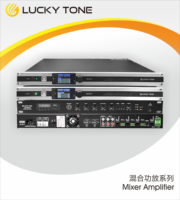 Amplificateur amplificateur de graves aigus 2 U Rack 19 pouces Amplificateur mélangeur de puissance 240 Watt pour application commerciale et industrielle