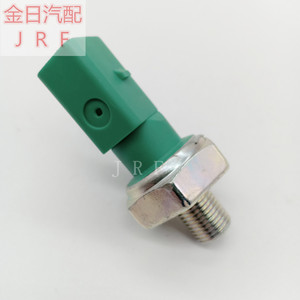 Hydraulic Pressure <b>Sensor</b> 036919081A 06A919081C <b>For</b> Volkswagen Audi Skoda - Product Image 1