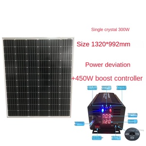 Controlador Solar Eléctrico de 300W para Vehículos Eléctricos y Triciclos, con Panel de Generación Solar de 48V/60V/72V y Carga de Batería Tipo MPPT - Product Image 5