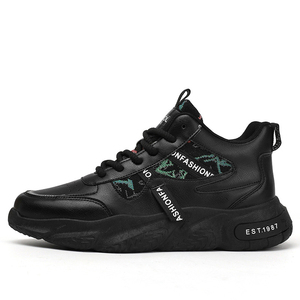 Nouvelles baskets décontractées tendance pour hommes, à lacets, semelle épaisse, respirantes, motif géométrique, chaussures de célébrité d'Internet, tailles 39-44 - Product Image 5