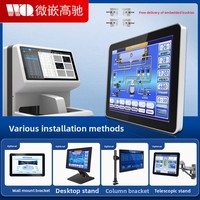 PC industriel sans ventilateur WQ, Windows 7, 10.1, 15.6, 21.5 pouces, IP65, écran tactile frontal étanche, haute luminosité 1000 nits, en stock