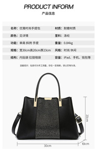 Wholesale Fashion Luxury Women Hand <b>Bags</b> PU Leather Handbags Ladies Shoulder Crossbody Purses and Handbags for Women <b>Bags</b> - Product Image 4