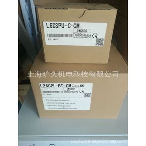 Contrôleur logique programmable L26CPU-CM, série L, PLC, entrée/sortie 220V, fréquence 0220, origine Japon - Product Image 3