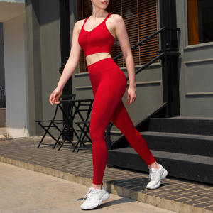 กางเกงโยคะเอวสูงยี่ห้อ Vractive Wholesale Peach Lift ผ้าเนื้อนุ่ม ระบายเหงื่อได้ดี ไร้ตะเข็บ ยืดหยุ่นสูง - Product Image 4