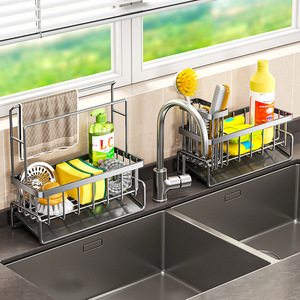 Égouttoir de cuisine multifonctionnel en acier au carbone Sea Shark pour évier, support pour torchons et organisateur de savon à vaisselle - Product Image 5