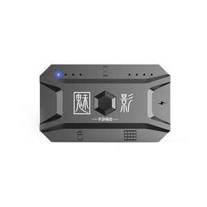 Adaptador para Juegos Móviles Compatible con Android e iOS, 5 Piezas, Convertidor de Teclado y Ratón, Base de Conexión para Teclado y Ratón - Product Image 4