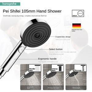 Pulsify S Showerpipe 260 1jet with Bath Thermostat ShowerTablet 360 26971 Model 26971007 - Product Image 5