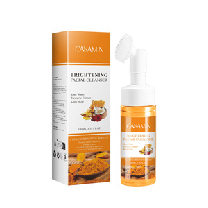 Nettoyant moussant pour le visage au curcuma et à la vitamine C bio vegan personnalisé, éclaircissant, pour femmes, ensemble de soins de la peau - Product Image 2