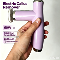 IBelieve Ponceuse Électrique Professionnelle Rechargeable pour Pédicure, Éliminateur de Peaux Mortes et de Callosités pour Soin des Pieds