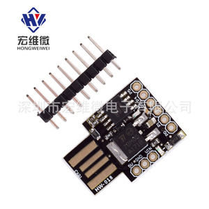 Placa de Desarrollo Micro USB Digispark Attiny85 HW 018, Kit de Prototipado - Product Image 2