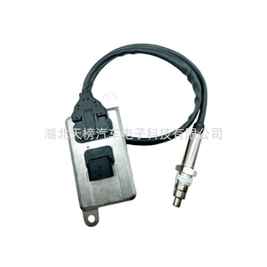 Nitrogen Oxygen <b>Sensor</b> 51154080009 5WK96618B 24V Universal Automotive NOX <b>Sensor</b> <b>for</b> <b>Car</b> Replace Repair - Product Image 5