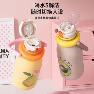Pst Insulated Water Bottle 316 Stainless Steel Bpa Free For Children Travel Use Avocado Design With Handle - Product Image 3