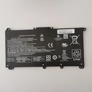 Batterie d'ordinateur <span class=keywords><strong>portable</strong></span> Hw03XL pour HP Pavilion 15-Eg, 15-Eh, 17-Cn, 17-Cp, 17s-Cu, Hw03XL, 11.34V 3440mAh/41.04mAh - Product Image 5