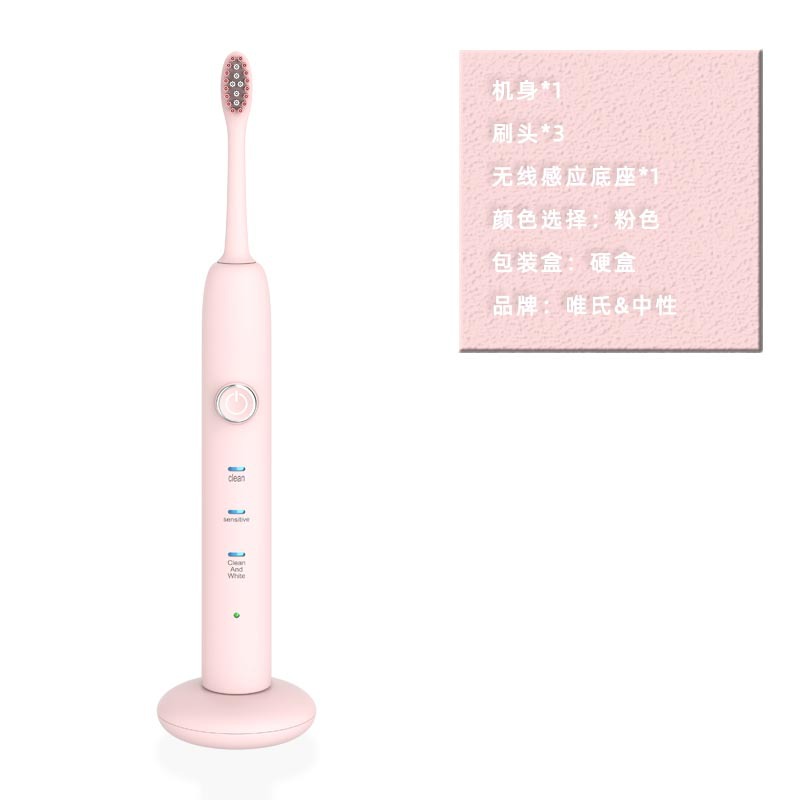 WS-7003 Estuche Rígido para Sensor Inalámbrico en Polvo