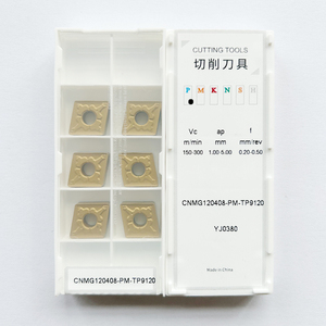 Insertos de torneado de acero CNC CNMG, herramientas de corte de carburo para fresadoras CNC con revestimiento CVD, soporte personalizado OEM - Product Image 2