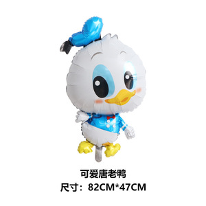 Irthday arty decoración <span class=keywords><strong>para</strong></span> niños, artoon - Product Image 4