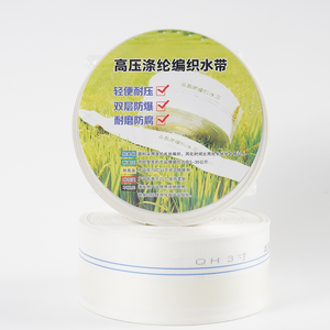 <span class=keywords><strong>Tuyau</strong></span> d'<span class=keywords><strong>arrosage</strong></span> en PE tressé blanc de 1/8 pouce, résistant au soleil et à l'oxydation, pour l'irrigation goutte à goutte, utilisation en jardinage, en agriculture et en serre - Product Image 6