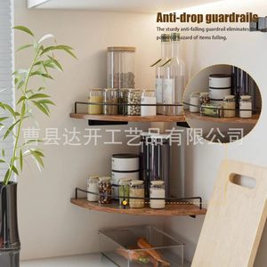 Fan Shaped Solid Wood <b>Storage</b> <b>Rack</b> Wall Mounted With Guardrail <b>Kitchen</b> Spice <b>Rack</b> For Corner <b>Storage</b> Durable Multipurpose - Product Image 1
