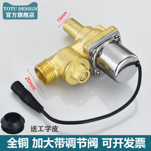 Dual-<b>Flush</b> Concealed Urinal Sensor Accessories 6V Toilet Squat Flusher Solenoid Valve for <b>Bathroom</b> Use - Product Image 2