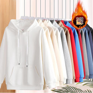 <span class=keywords><strong>Sweat</strong></span>-shirt à Capuche Automne Hiver pour Hommes Femmes Manteau Sport Décontracté Style Tendance Streetwear Couleur Unie Coupe Ample Américain - Product Image 3