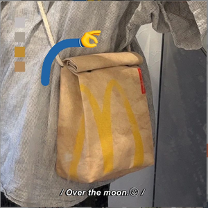Borsa in tela McDonald's con logo personalizzato, <span class=keywords><strong>zaino</strong></span> scolastico, borsa a secchiello da <span class=keywords><strong>donna</strong></span> a tracolla grande capacità con coulisse, per ragazze - Product Image 2