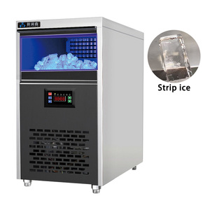 Lanxin pembuat es untuk komersial toko teh susu besar 25KG setrip panjang es sepenuhnya otomatis ember air kecil mesin es batu - Product Image 1