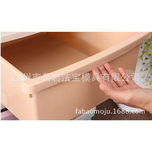 <b>Plastic</b> Storage <b>Drawers</b> 34x40x83.5 Cm 5 Tier <b>Stackable</b> Toy Organizer Easy To Clean Standing Type - Product Image 3
