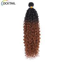 Tissage de Cheveux Synthétiques en Fibre Kanekalon, Lots de Tissages Bouclés Jerry Curl, 1 Paquet de Mèches Synthétiques avec Closure