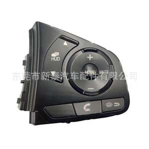 Honda <b>Steering</b> <b>Wheel</b> <b>Switch</b> Cruise Control NT-P-2254-A For Civic CR-V Envix Lingpai 2020-2024 - Product Image 4